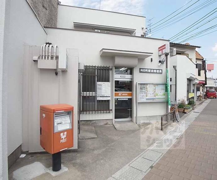 【フレグランス本所】間取