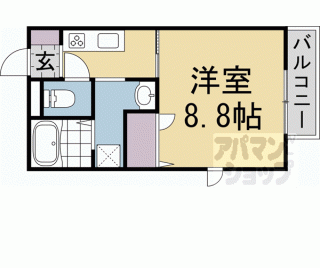 【アーベルハイム】