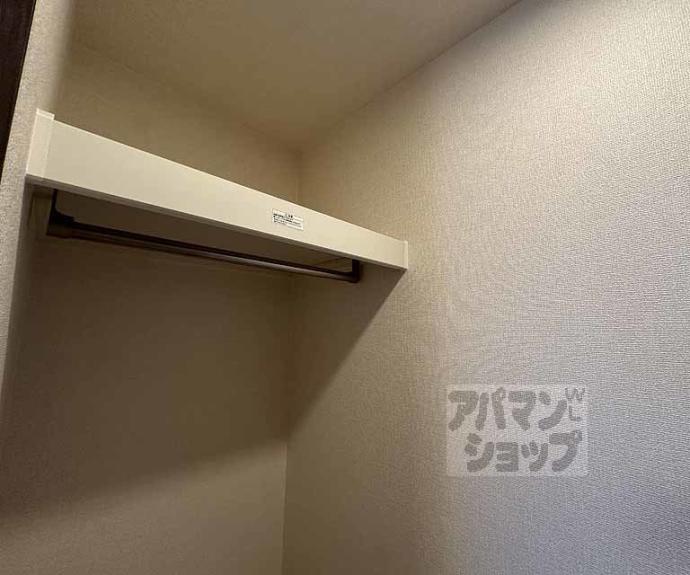 【マハナハイツ】間取