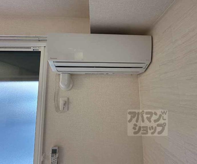 【マハナハイツ】間取