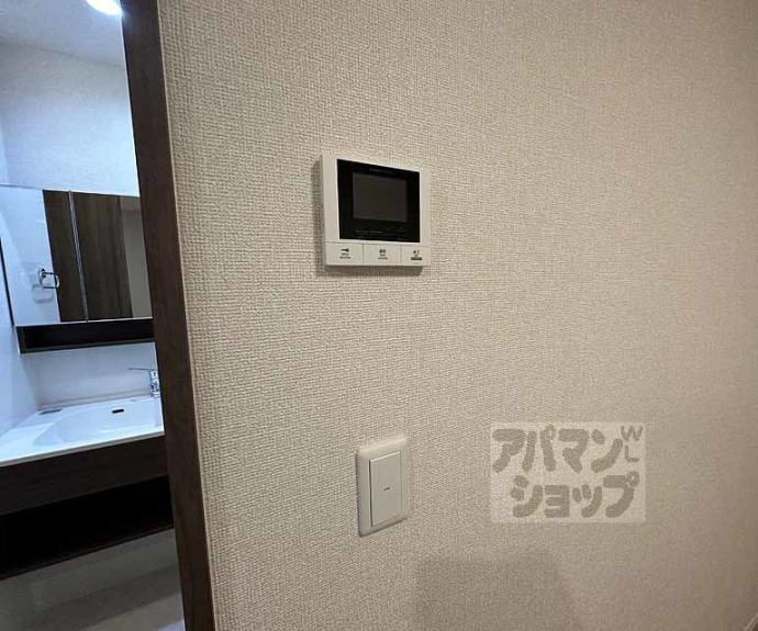 【マハナハイツ】間取