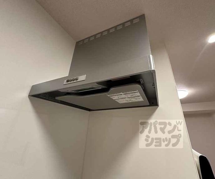 【マハナハイツ】間取