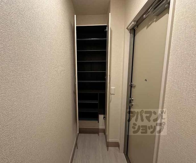 【マハナハイツ】間取