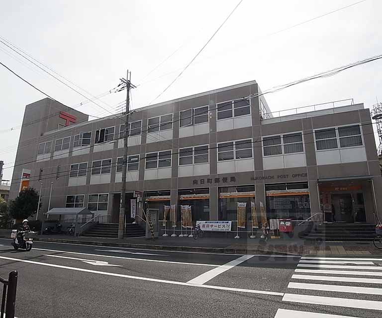【アレ・デ・フルール西向日駅前】間取