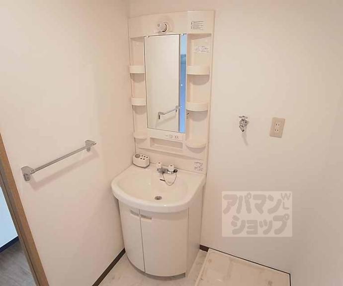 【メゾン紫野】間取