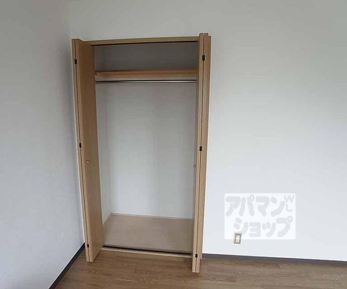 【メゾン紫野】間取