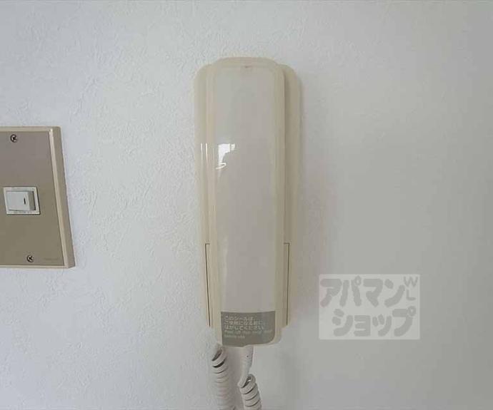 【メゾン紫野】間取