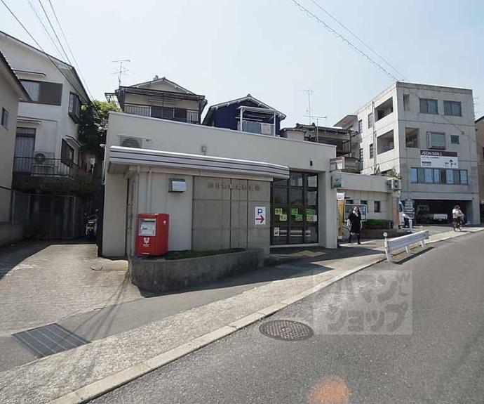 【第一山本荘】間取