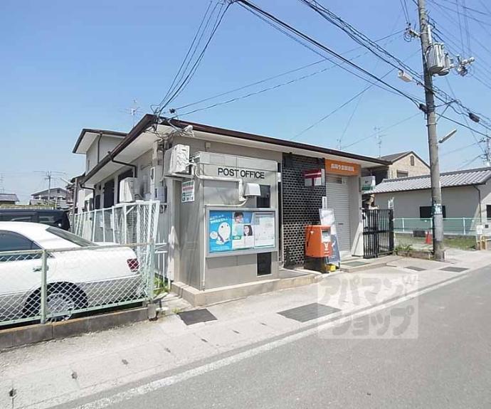【ウエストヒルパートⅡ】間取