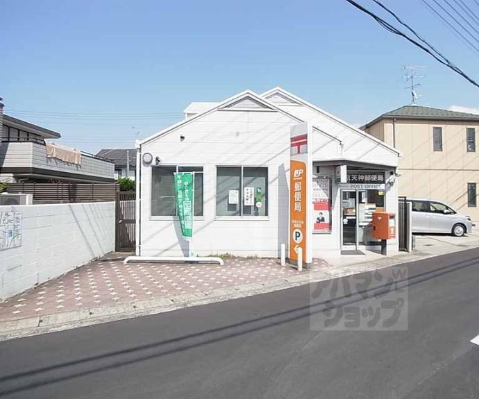 【Gardencourt SOLA】間取