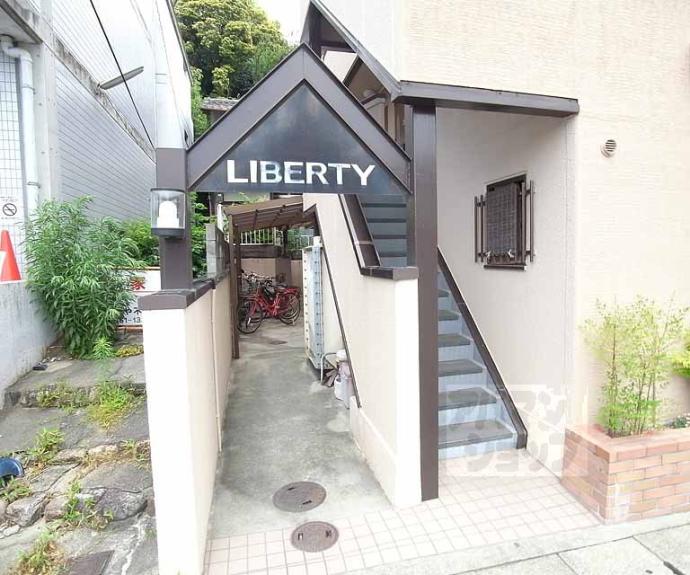 【リバティー】間取