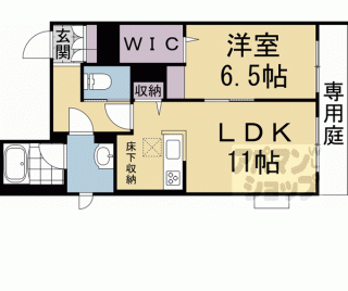 【シャーメゾン京都西七条】