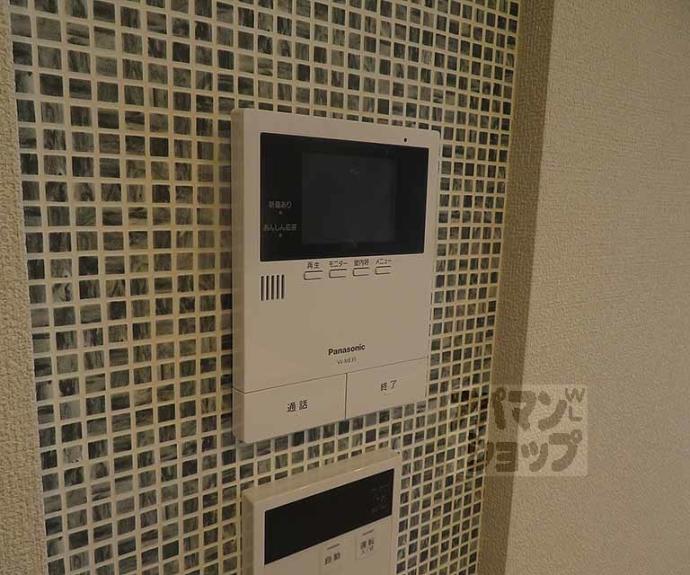 【シャーメゾン京都西七条】間取