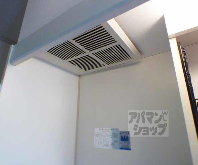 【ラフィーネ森】間取