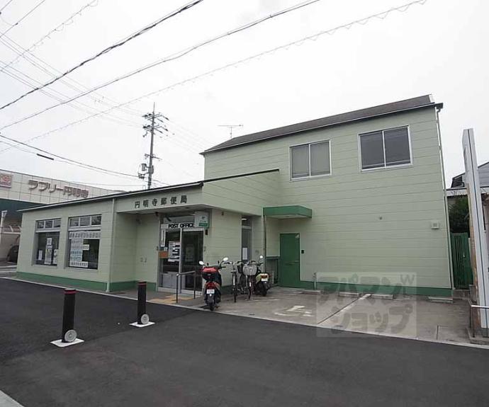 【セジュール天王山】間取