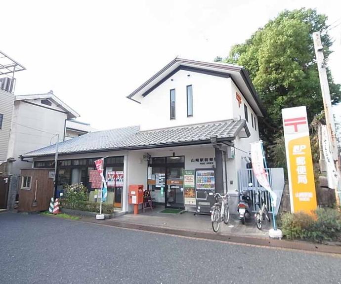 【グレース大山崎】間取