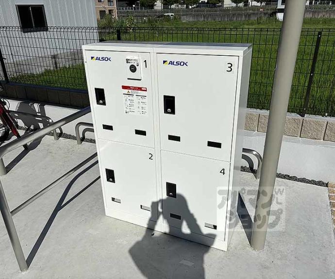 【プロスぺリテ下阪本】間取