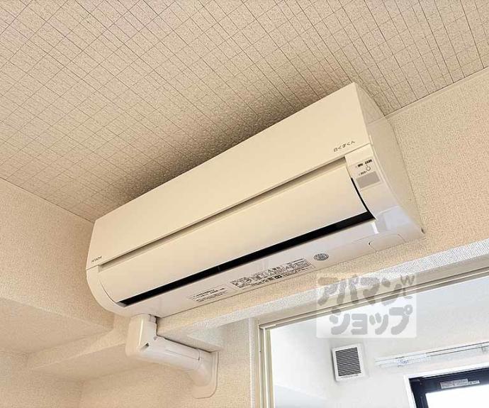 【プロスぺリテ下阪本】間取