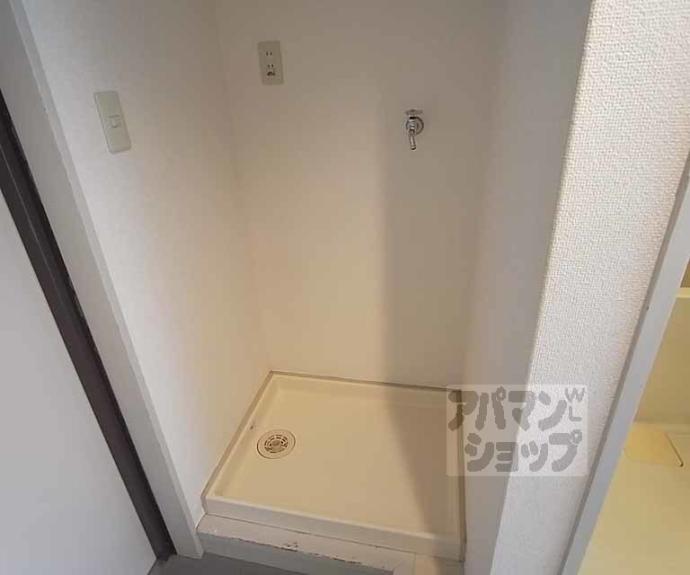 【カワモトマンション】間取