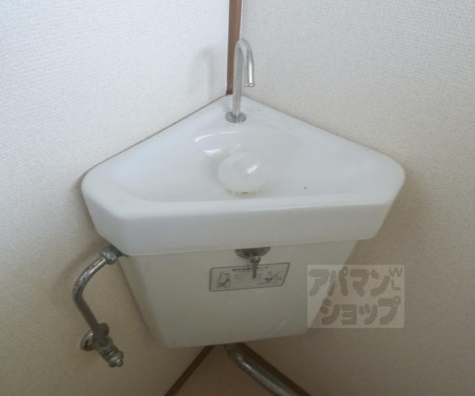 【コーポ足立】間取
