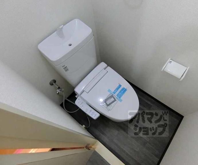【グランドプラス西大路御池】間取