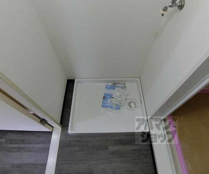 【グランドプラス西大路御池】間取