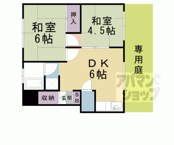 【尾本ハイツ】間取