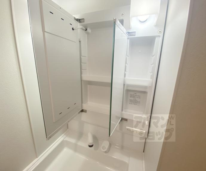 【円町レジデンスＷＥＳＴ】間取