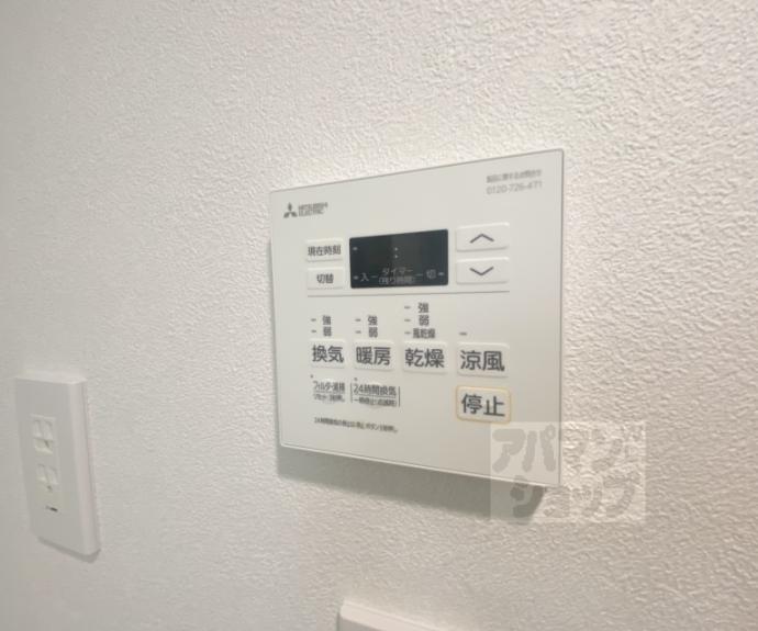 【円町レジデンスＷＥＳＴ】間取