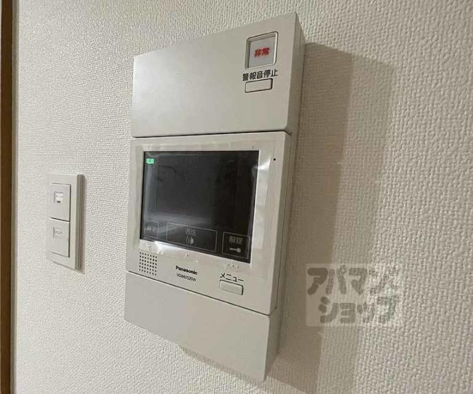 【二条城東レジデンス】間取