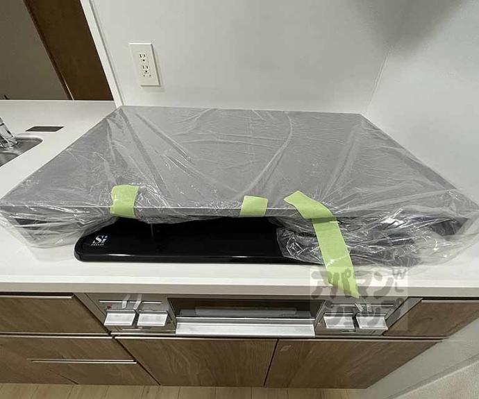 【二条城東レジデンス】間取