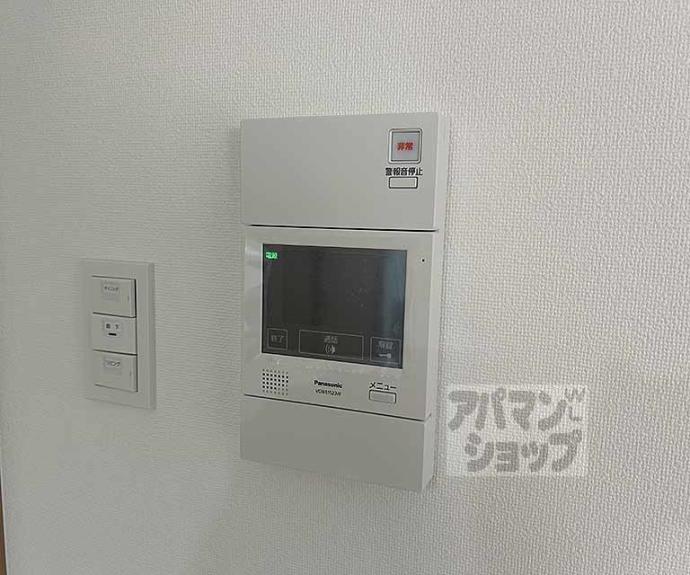 【二条城東レジデンス】間取