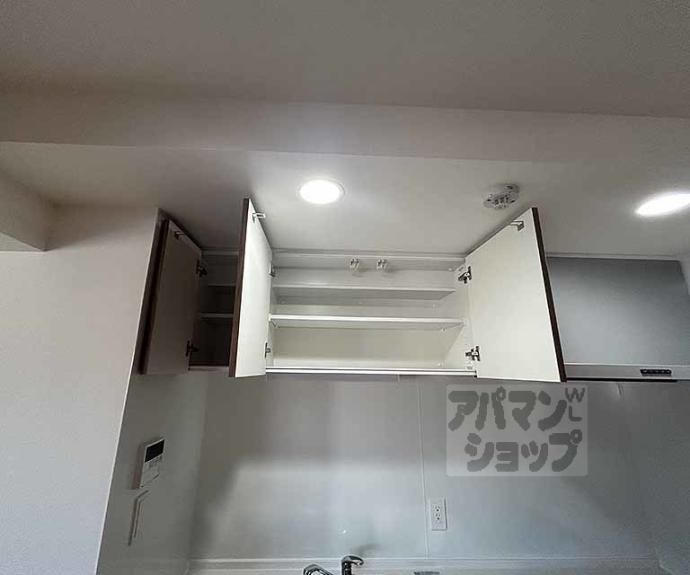 【二条城東レジデンス】間取