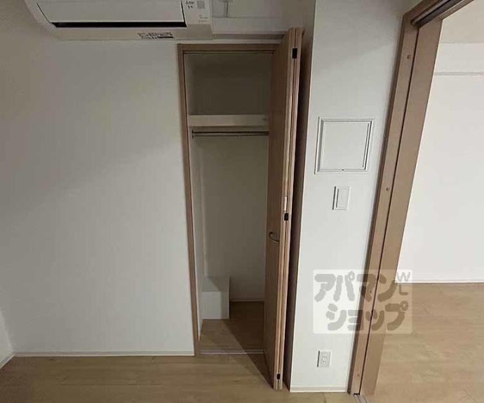 【二条城東レジデンス】間取