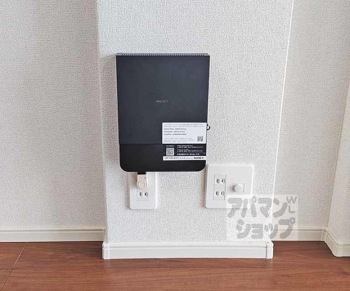 【エムアイ　ヒルズ】間取