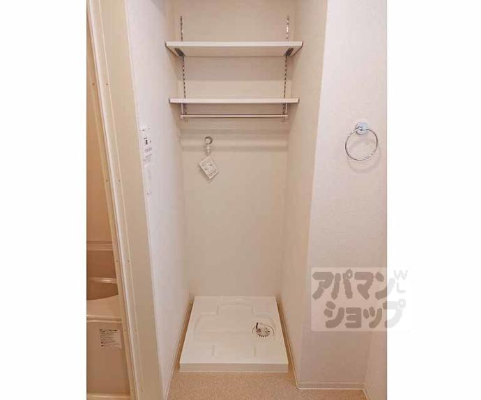 【エムアイ　ヒルズ】間取