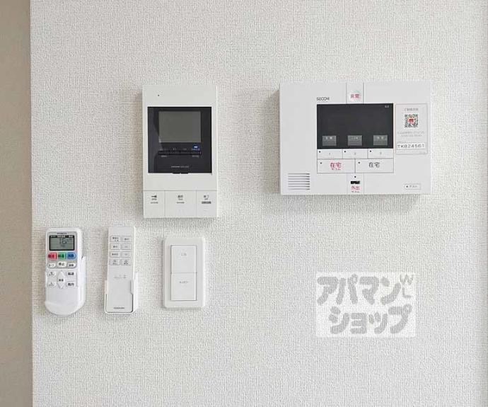 【エムアイ ヒルズ】間取