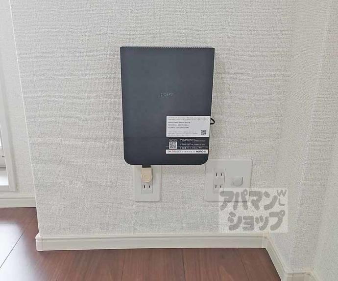 【エムアイ ヒルズ】間取
