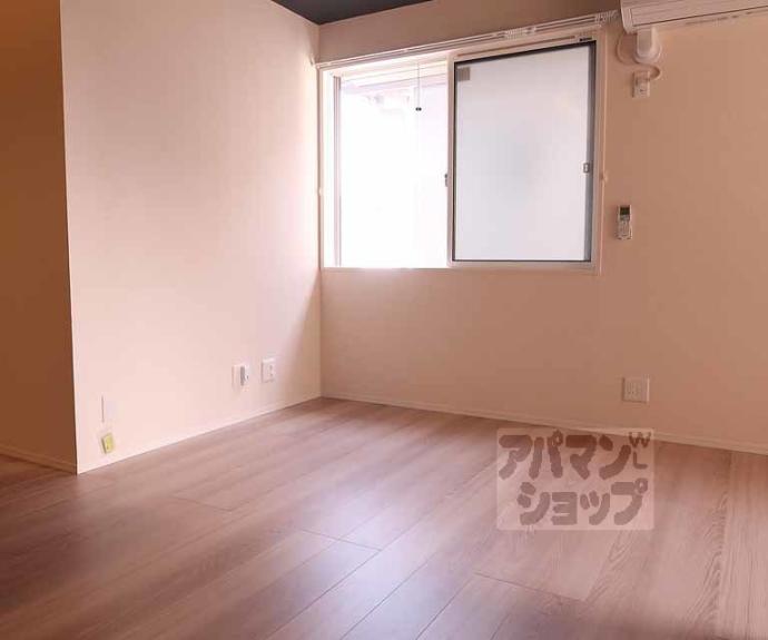 【アガサ】間取