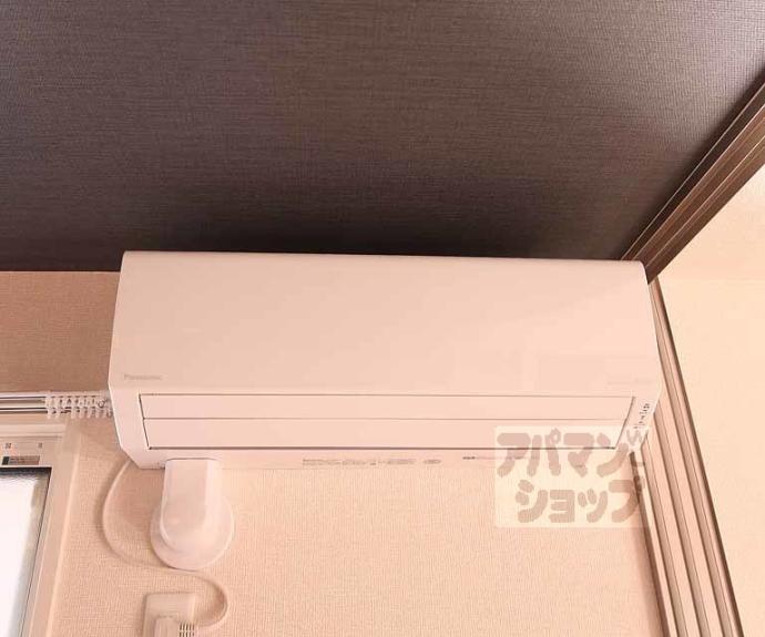 【アガサ】間取