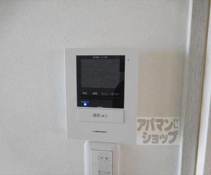 【川村ハイツ】間取