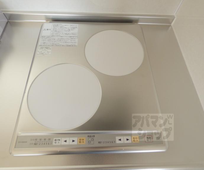 【ガーデンハウス南禅寺】間取