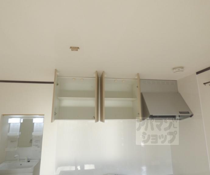 【ガーデンハウス南禅寺】間取