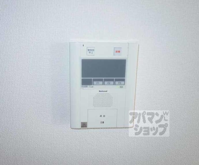 【モリタマンション】間取