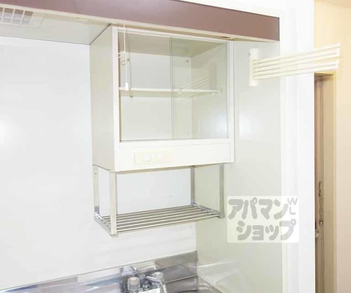 【モリタマンション】間取