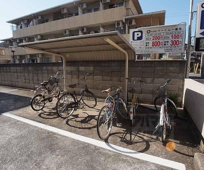 【メゾン西川】間取