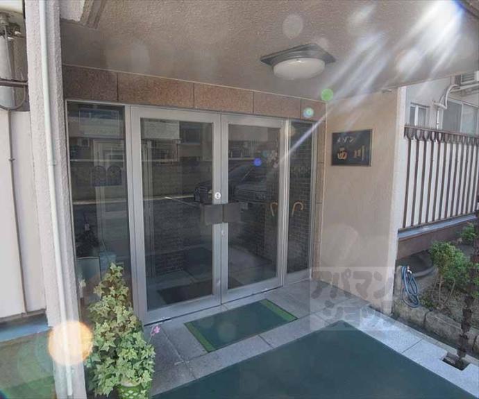 【メゾン西川】間取