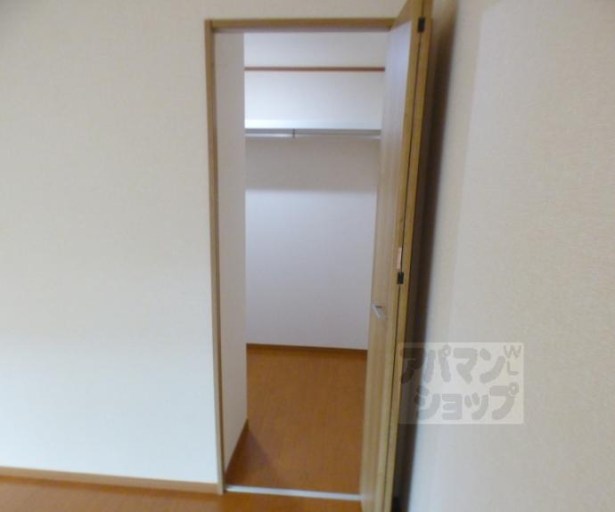 【メゾン西川】間取