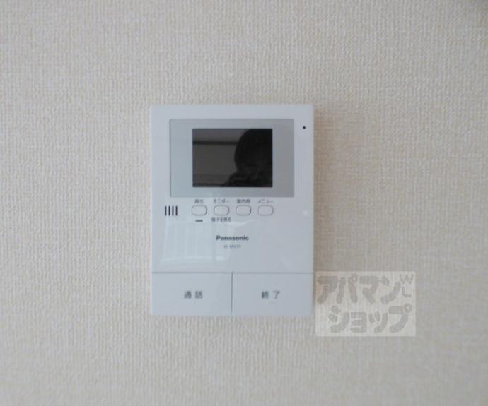 【メゾン西川】間取