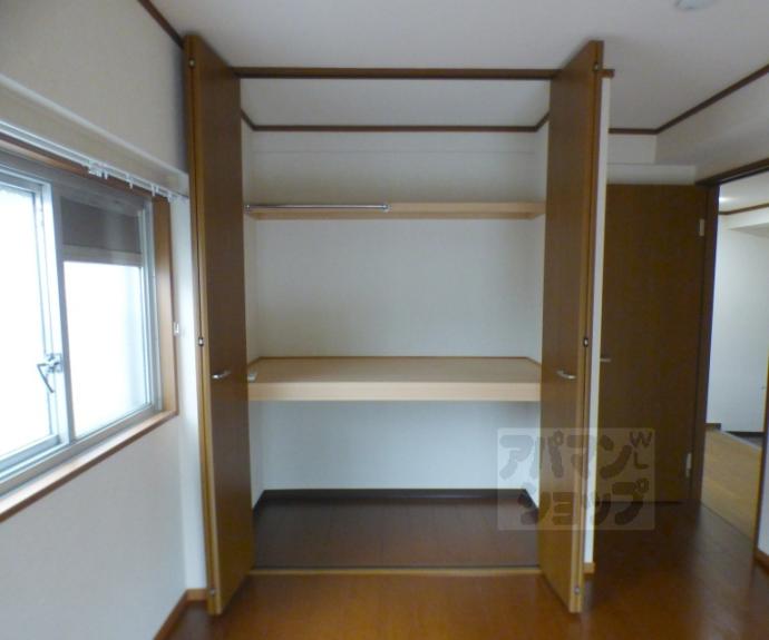 【メゾン西川】間取
